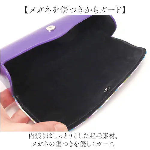 ���K�l�P�[�X �n�[�h �ʔ� �߂��˃P�[�X �ዾ�P�[�X �Z�~�n�[�h �X���� �R���p�N�g �a�� �ԕ� ���f�B�[�X �ዾ���� �I�V���� ���킢�� �����^�� �y�� �V�ዾ �T���O���X ���K�l �ዾ �߂��� ��_5