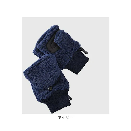 �N���_ ��� KURODA BL50913M8 �ʔ� �O���[�u ���f�B�[�X ���킢�� �g���� �X�}�z�Ή� �w�Ȃ� �w�o�� ������� ���� �I�V���� �ʋ� �ʊw �t�[�h�t��2way�{�A�O���[�u �A�N��_11