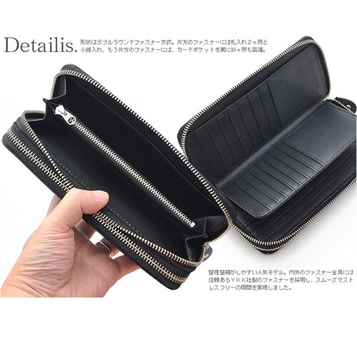 長財布 メンズ ブランド 通販 長 財布 ロングウォレット さいふ サイフ ウォレット 革 レザー カードがたくさん入る おしゃれ 男性 Wファスナー カーボンレザー BEAMZ SQUARE ビーム_7