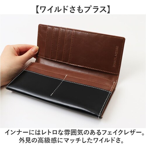 ブラック 長財布 メンズ ブランド 通販 長 財布 ロングウォレット さいふ サイフ ウォレット 革 レザー 本革 馬革 かぶせ おしゃれ オシャレ 男性 ブラックダイヤ BEAMZ SQUARE ビ_4