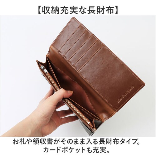 ブラック 長財布 メンズ ブランド 通販 長 財布 ロングウォレット さいふ サイフ ウォレット 革 レザー 本革 馬革 かぶせ おしゃれ オシャレ 男性 ブラックダイヤ BEAMZ SQUARE ビ_5