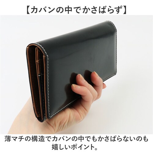 ブラック 長財布 メンズ ブランド 通販 長 財布 ロングウォレット さいふ サイフ ウォレット 革 レザー 本革 馬革 かぶせ おしゃれ オシャレ 男性 ブラックダイヤ BEAMZ SQUARE ビ_6