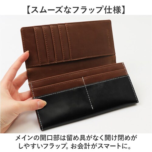 ブラック 長財布 メンズ ブランド 通販 長 財布 ロングウォレット さいふ サイフ ウォレット 革 レザー 本革 馬革 かぶせ おしゃれ オシャレ 男性 ブラックダイヤ BEAMZ SQUARE ビ_7