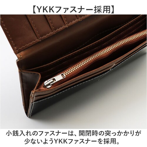 ブラック 長財布 メンズ ブランド 通販 長 財布 ロングウォレット さいふ サイフ ウォレット 革 レザー 本革 馬革 かぶせ おしゃれ オシャレ 男性 ブラックダイヤ BEAMZ SQUARE ビ_8