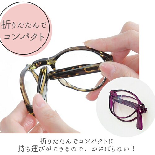 ���[�y���K�l ������� �ʔ� ���� �g�їp �V�ዾ �V�j�A�O���X �܂肽���� �܂��� �R���p�N�g ���K�l �ዾ �M�t�g �y�� �y�� ���邢 �h�V�̓� �v���[���g �{�X�g���^ �ׂ����� �ׂ��b �p�[�v_6