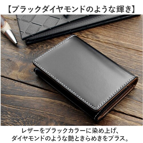 ブラック 名刺入れ メンズ ブランド 通販 カードケース カード入れ 名刺ケース 無地 革 レザー 本革 馬革 名刺 入れ 紳士 男性 ホースハイドレザー ブラックダイヤ BEAMZ SQUARE ビ_1