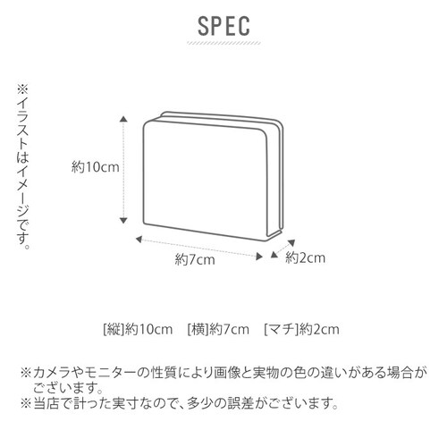 ���K���� �����Y �v �ʔ� �R�C���P�[�X �V���v�� �j�� �u�����h �� �{�b�N�X ������ ���U�[ �v ���z �����z �a���� �v���[���g �u�����h ���z �N���X�}�X�v���[���g ���w�j�� �A�E�j�� ���̓�_9