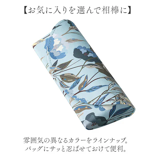 メガネケース ハード 通販 眼鏡ケース めがねケース スリム コンパクト セミハード 鼻当て付き 花柄 フラワー柄 レディース オシャレ かわいい 眼鏡小物 持ち運び 軽い シンプル 軽量 サングラス_7