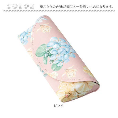 メガネケース ハード 通販 眼鏡ケース めがねケース スリム コンパクト セミハード 鼻当て付き 花柄 フラワー柄 レディース オシャレ かわいい 眼鏡小物 持ち運び 軽い シンプル 軽量 サングラス_9