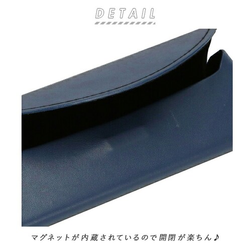 ���K�l�P�[�X ������� ���f�B�[�X �ʔ� �X���� �R���p�N�g �Z�~�n�[�h �ዾ�P�[�X �y�� �y�� �}�O�l�b�g�� �V���v�� ���n ��l ���킢�� ��i ���ꂢ�� �@���ĕt�� �ዾ ���K�l �T���O���X �V_1