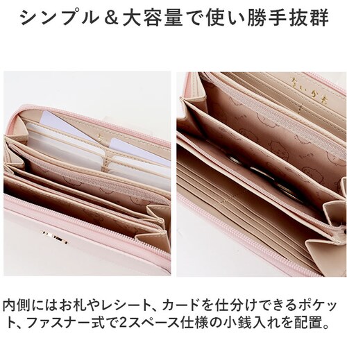 �������� �����z �ʔ� ���z �����O�E�H���b�g ���f�B�[�X ��e�� ���킢�� ���E���h�t�@�X�i�[ ������� �J�[�h������������� �J�[�h���� ���� ��l �w�� ���w�� ���w�� ���̎q ��w�� ���Z�� _4