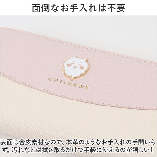 �������� �����z �ʔ� ���z �����O�E�H���b�g ���f�B�[�X ��e�� ���킢�� ���E���h�t�@�X�i�[ ������� �J�[�h������������� �J�[�h���� ���� ��l �w�� ���w�� ���w�� ���̎q ��w�� ���Z�� _5