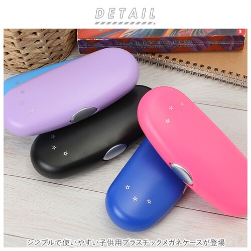 ���K�l�P�[�X ������� �ʔ� �ዾ�P�[�X ���É��ዾ 2005 �n�[�h �߂��˃P�[�X �L�b�Y �j�̎q ���̎q �q�ǂ� �q�� �T���O���X�P�[�X �����Y ���f�B�[�X ���� �M�t�g �����G��_1