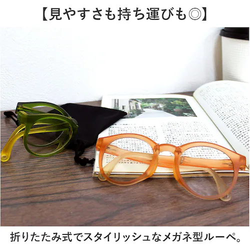 ���K�l�^���[�y �ʔ� �ዾ�^�g�勾 �܂肽���݃��K�l �g�勾 �܂肽���� �g�僋�[�y ���K�l�^�C�v �ዾ�^���[�y ���[�y�ዾ ���[�y���K�l �ዾ���[�y �Ǐ��p �g�� ������� ���� �u���[���C�g�J�b�g_1