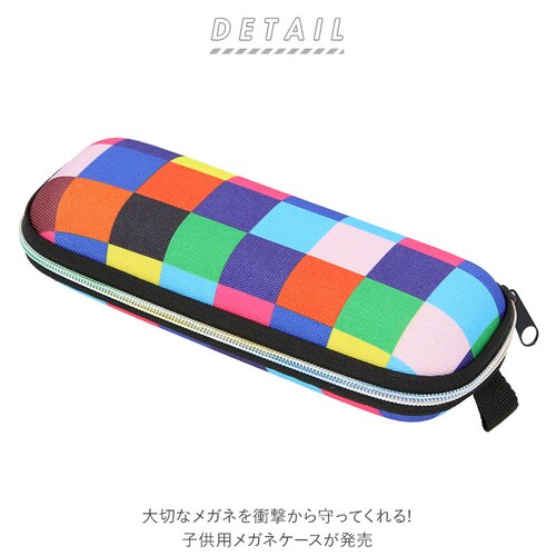 ���K�l�P�[�X ������� �ʔ� �ዾ�P�[�X ���É��ዾ 2091 �Z�~ �n�[�h �߂��˃P�[�X �L�b�Y �j�̎q ���̎q �q�ǂ� �q�� �T���O���X�P�[�X �t�@�X�i�[�� �J�W���A�� ���� �v���[���g �M�t�g_1