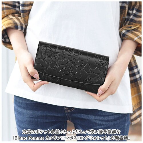 �����z ���f�B�[�X ��e�� �ʔ� Blanc Pomm ���z �T�C�t �����O�E�H���b�g ���Ԃ� ������� �����z �V���v�� ���̎q ���q ���Z�� ��w�� ���w�� ��l ���� ���킢�� ��̓� ���蕨_1