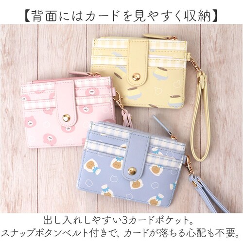 �t���O�����g�P�[�X �L�����N�^�[ �ʔ� �R�C���P�[�X ���K���� �J�[�h�P�[�X �~�j���z ���f�B�[�X ���킢�� ���z �}���`�P�[�X �~�j�E�H���b�g �L�����N�^�[�O�b�Y ���̎q �w�� ���� ������ �P�[�X_4