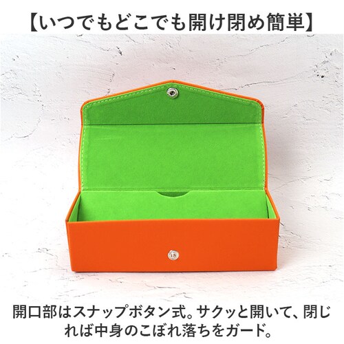 ���K�l�P�[�X �n�[�h �ʔ� 2�s�[�X���K�l�P�[�X �߂��˃P�[�X �ዾ�P�[�X �Z�~�n�[�h �j�����p �T���O���X �V�ዾ �\�����K�l �ዾ���� �V���v�� �y�� �����^�� �y�� �R���p�N�g �I�V���� ���킢_2