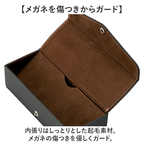 ���K�l�P�[�X �n�[�h �ʔ� 2�s�[�X���K�l�P�[�X �߂��˃P�[�X �ዾ�P�[�X �Z�~�n�[�h �j�����p �T���O���X �V�ዾ �\�����K�l �ዾ���� �V���v�� �y�� �����^�� �y�� �R���p�N�g �I�V���� ���킢_6