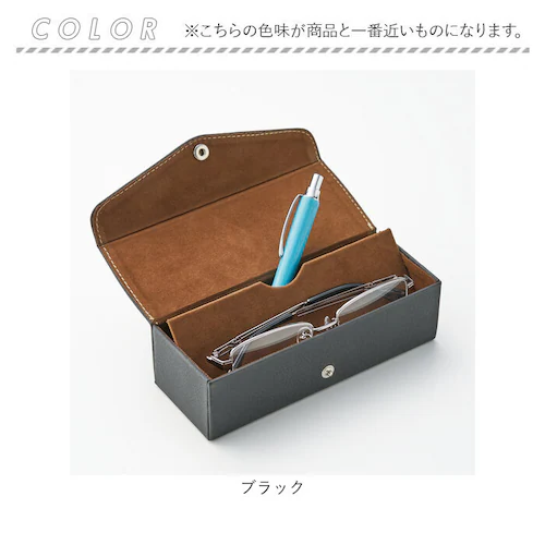 ���K�l�P�[�X �n�[�h �ʔ� 2�s�[�X���K�l�P�[�X �߂��˃P�[�X �ዾ�P�[�X �Z�~�n�[�h �j�����p �T���O���X �V�ዾ �\�����K�l �ዾ���� �V���v�� �y�� �����^�� �y�� �R���p�N�g �I�V���� ���킢_8