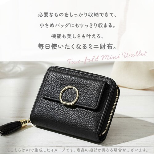 ���z ���f�B�[�X ��܂� �ʔ� Blanc Pomm ��܂���z �T�C�t �~�j���z �����z �~�j�E�H���b�g �R���p�N�g ���� �t�F�C�N���U�[ ���K���� ������� ���킢�� ���q ���̎q ���w�� ��_1