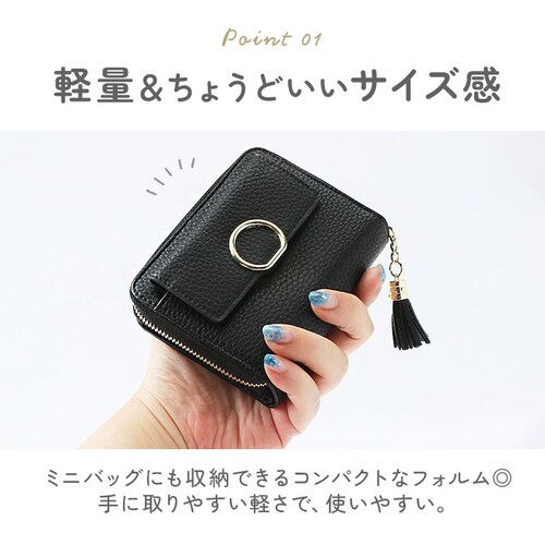 ���z ���f�B�[�X ��܂� �ʔ� Blanc Pomm ��܂���z �T�C�t �~�j���z �����z �~�j�E�H���b�g �R���p�N�g ���� �t�F�C�N���U�[ ���K���� ������� ���킢�� ���q ���̎q ���w�� ��_4