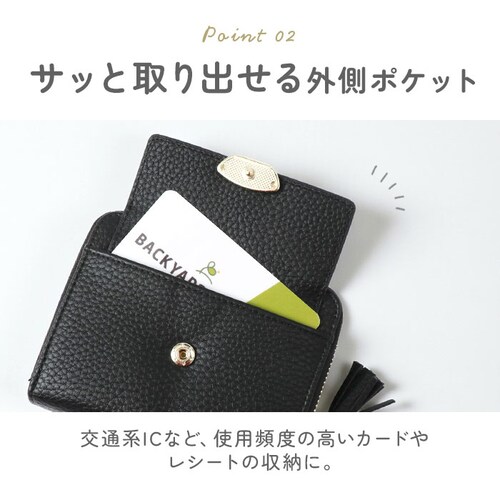 ���z ���f�B�[�X ��܂� �ʔ� Blanc Pomm ��܂���z �T�C�t �~�j���z �����z �~�j�E�H���b�g �R���p�N�g ���� �t�F�C�N���U�[ ���K���� ������� ���킢�� ���q ���̎q ���w�� ��_5