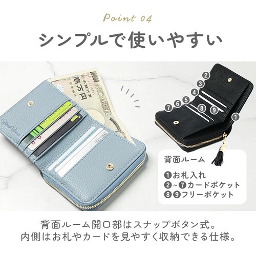 ���z ���f�B�[�X ��܂� �ʔ� Blanc Pomm ��܂���z �T�C�t �~�j���z �����z �~�j�E�H���b�g �R���p�N�g ���� �t�F�C�N���U�[ ���K���� ������� ���킢�� ���q ���̎q ���w�� ��_7