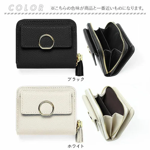 ���z ���f�B�[�X ��܂� �ʔ� Blanc Pomm ��܂���z �T�C�t �~�j���z �����z �~�j�E�H���b�g �R���p�N�g ���� �t�F�C�N���U�[ ���K���� ������� ���킢�� ���q ���̎q ���w�� ��_10