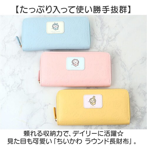 ���z �������� �ʔ� ���E���h�����z �����z �����O���z ������ �T�C�t ��l ���� ���q ���f�B�[�X���z ��e�� �g���₷�� ���� ���킢�� ������� ��������O�b�Y �E�H���b�g �����z ���@�\ _1