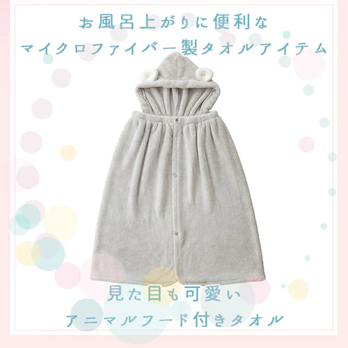 �o�X�^�I�� �t�[�h�t�� �ʔ� ���b�v�^�I�� �o�X���[�u ���̎q �L�b�Y �����^�I�� ��l �|���`�� �^�I�� �q���p �v�[�� �z�� �z�� ���� �}�C�N���t�@�C�o�[ �J���� carari ���킢�� �V���v_3