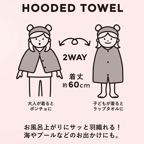 �o�X�^�I�� �t�[�h�t�� �ʔ� ���b�v�^�I�� �o�X���[�u ���̎q �L�b�Y �����^�I�� ��l �|���`�� �^�I�� �q���p �v�[�� �z�� �z�� ���� �}�C�N���t�@�C�o�[ �J���� carari ���킢�� �V���v_4