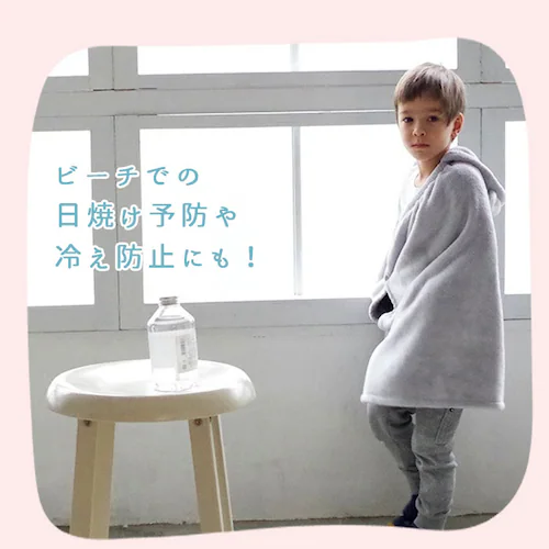 �o�X�^�I�� �t�[�h�t�� �ʔ� ���b�v�^�I�� �o�X���[�u ���̎q �L�b�Y �����^�I�� ��l �|���`�� �^�I�� �q���p �v�[�� �z�� �z�� ���� �}�C�N���t�@�C�o�[ �J���� carari ���킢�� �V���v_10