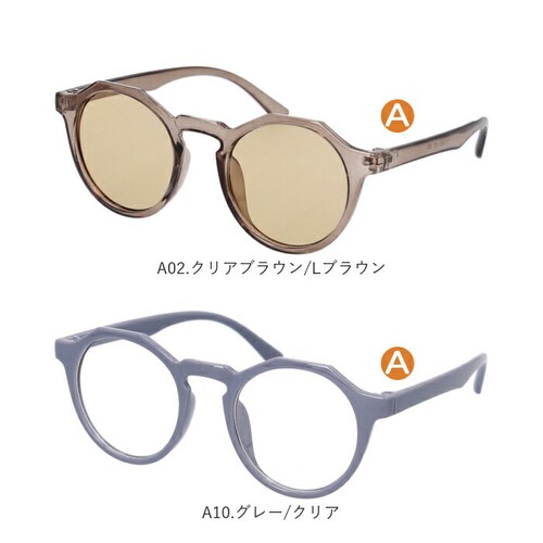 �T���O���X �L�b�Y �ʔ� �L�b�Y�T���O���X �q�ǂ��p �q���p �j�̎q ���̎q ���ǂ� �q�� �q�ǂ� ���O���΍� �C���� ���s ���o���� ���U�� ���� �j�� ���킢�� ���� �J���C�C �j�����p ���j�Z_10