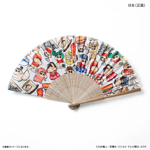 クレヨンしんちゃん グッズ 通販 クレヨンしんちゃんグッズ 扇子 せんす センス しんちゃん 日本 総柄 かわいい 可愛い お土産 軽量 軽い 持ち運び プレゼント ギフト お祭り 花火大会 暑さ対策_5
