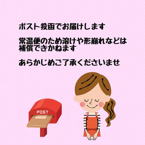 ��24�ܓ��聄GODIVA�i�S�f�B�o�j�`���R���[�g�ƃA�j�}���N���b�J�[�̃v�`�M�t�g �s���N���F�C�G���[�O���[���̑܂Ń��b�s���O�ς� 24�ܓ��� �A�j�}�� ���[�` �S�f�B�o �i�|���^�� �`���R �`���R��_5