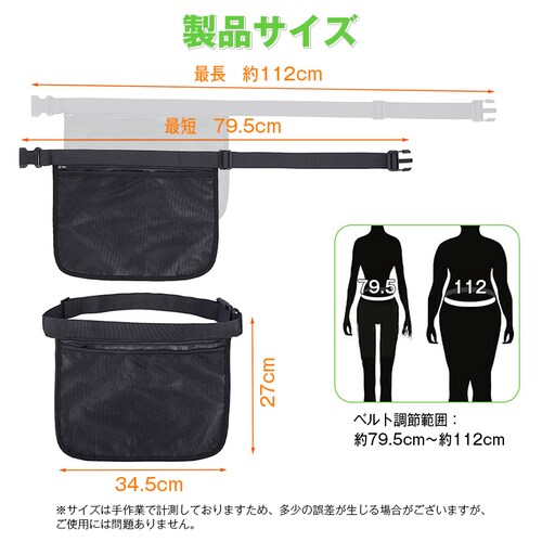 �S���t�{�[�� �e�j�X�{�[�� ��e�� ���[ �E�G�X�g�|�[�` �{�[���P�[�X ���K�p ���b�V���o�b�O ���߃x���g �y�� �������� �g�� �{�[���E�� ������ �S���t �e�j�X_2