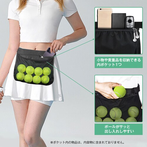 �S���t�{�[�� �e�j�X�{�[�� ��e�� ���[ �E�G�X�g�|�[�` �{�[���P�[�X ���K�p ���b�V���o�b�O ���߃x���g �y�� �������� �g�� �{�[���E�� ������ �S���t �e�j�X_5