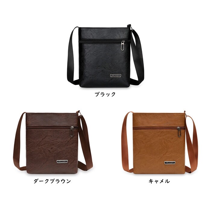 Cisei(シセイ)ボディバッグ ダークブラウンワンショルダー 縦型ショルダーバッグ 斜めがけ クロスボディバッグ 軽量 コンパクト