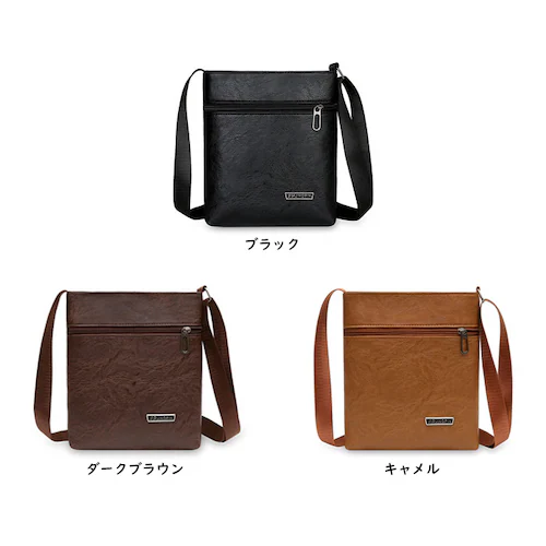 �c�^�V�����_�[�o�b�O �΂߂��� �N���X�{�f�B�o�b�O �y�� �R���p�N�g ����V�����_�[ �X�}�[�g�Ɏ��[ �V���v�� �r�W�l�X �J�W���A�� �t�@�X�i�[�|�P�b�g ���^�o�b�O �ʋ� ���s�@�u���b�N_7