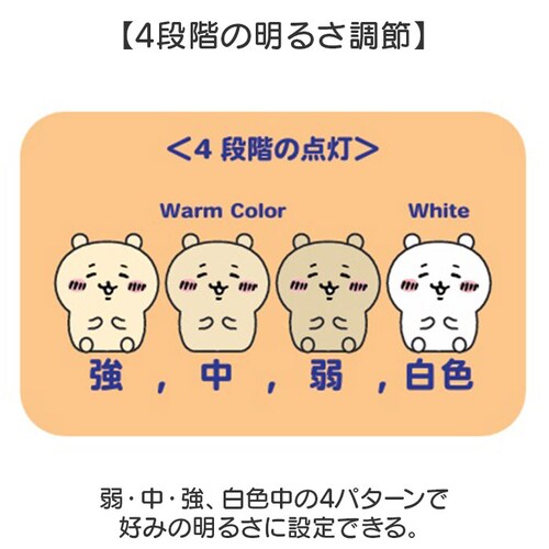 ���[�����C�g �L�����N�^�[ �ʔ� �������� �������탋�[�����C�g �V���R�����[�����C�g �V���R�� ���� �Ђ��� ���蕨 �M�t�g 4�i�K�_�� ���`�E���d�r �q������ �Q�� �ԐڏƖ� �Ɩ� �x�b�h�T�C�h _2