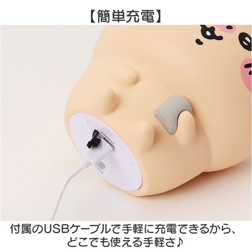 ���[�����C�g �L�����N�^�[ �ʔ� �������� �������탋�[�����C�g �V���R�����[�����C�g �V���R�� ���� �Ђ��� ���蕨 �M�t�g 4�i�K�_�� ���`�E���d�r �q������ �Q�� �ԐڏƖ� �Ɩ� �x�b�h�T�C�h _4