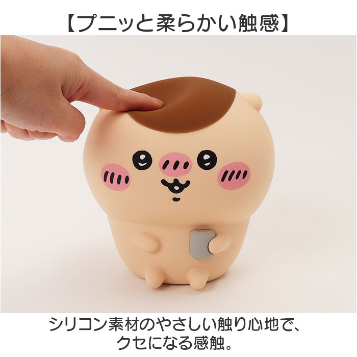 ちいかわ ルームライト キャラクター 通販 ちいかわ ちいかわルーム