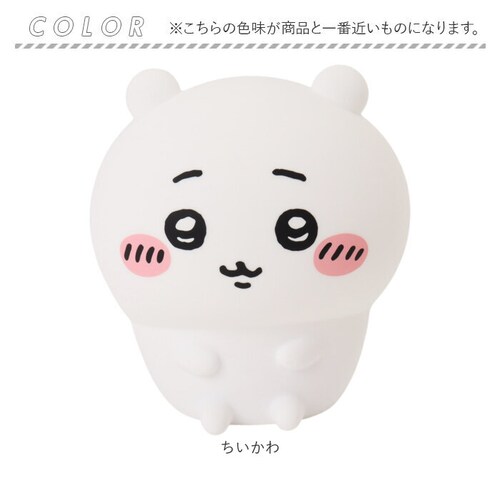 ���[�����C�g �L�����N�^�[ �ʔ� �������� �������탋�[�����C�g �V���R�����[�����C�g �V���R�� ���� �Ђ��� ���蕨 �M�t�g 4�i�K�_�� ���`�E���d�r �q������ �Q�� �ԐڏƖ� �Ɩ� �x�b�h�T�C�h _13