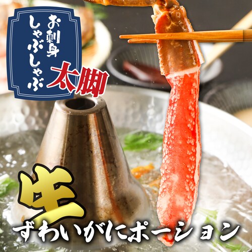 �����킢���� �_�� �|�[�V����500g 10-15�{�� �Y���C�K�j �I����� �h�g ���蕨 ���j��_2