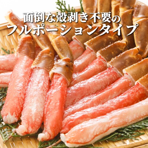 �����킢���� �_�� �|�[�V����500g 10-15�{�� �Y���C�K�j �I����� �h�g ���蕨 ���j��_3