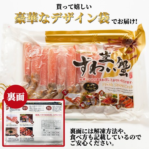 �����킢���� �_�� �|�[�V����500g 10-15�{�� �Y���C�K�j �I����� �h�g ���蕨 ���j��_8