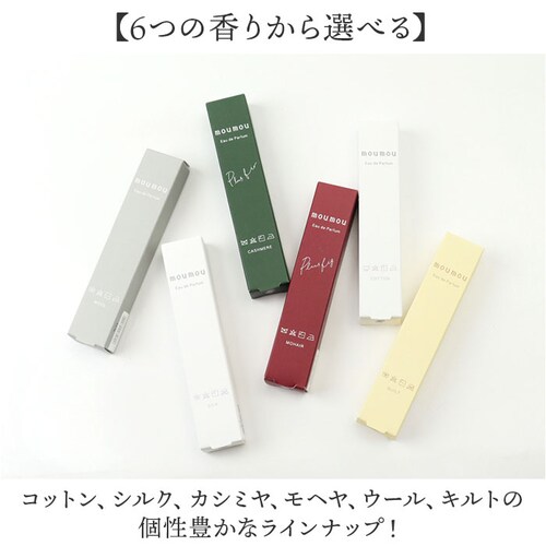 moumou ���� �ʔ� �I�[�h�p���t�@�� �t���O�����X �{�f�B�R���� �ǂ����� ���[���[ �十 daiko ���� 1381 ���f�B�[�X �����Y ���j�Z�b�N�X ���蕨 �M�t�g �v�`�M�t�g �i�`������ _2