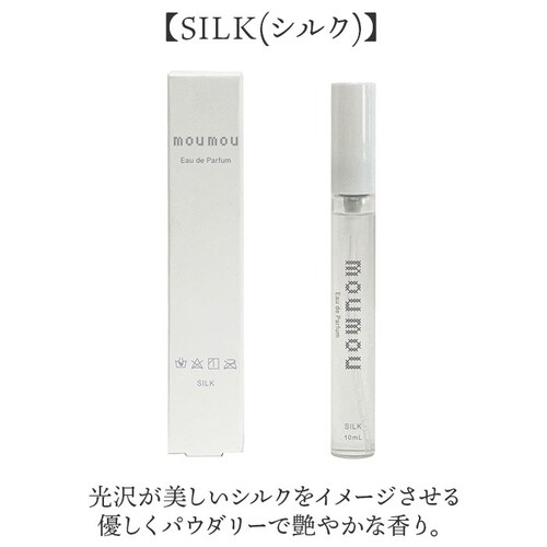 moumou ���� �ʔ� �I�[�h�p���t�@�� �t���O�����X �{�f�B�R���� �ǂ����� ���[���[ �十 daiko ���� 1381 ���f�B�[�X �����Y ���j�Z�b�N�X ���蕨 �M�t�g �v�`�M�t�g �i�`������ _4