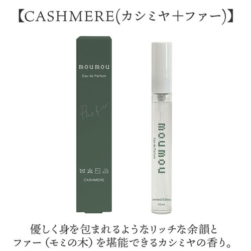 moumou ���� �ʔ� �I�[�h�p���t�@�� �t���O�����X �{�f�B�R���� �ǂ����� ���[���[ �十 daiko ���� 1381 ���f�B�[�X �����Y ���j�Z�b�N�X ���蕨 �M�t�g �v�`�M�t�g �i�`������ _5